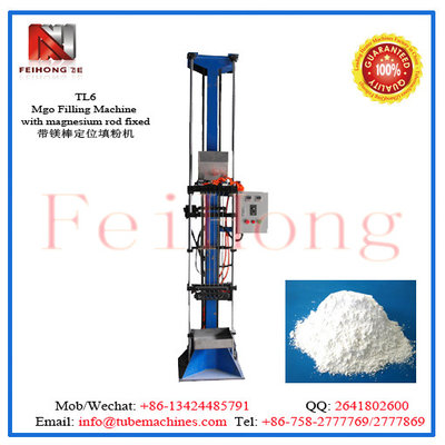 China Hot Running Tubular Mgo Filling Machine TL-6 supplier