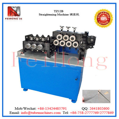 China Straightening Machine supplier