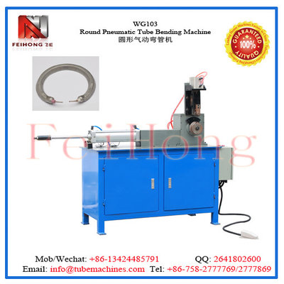 China pipe bender for heating elements supplier