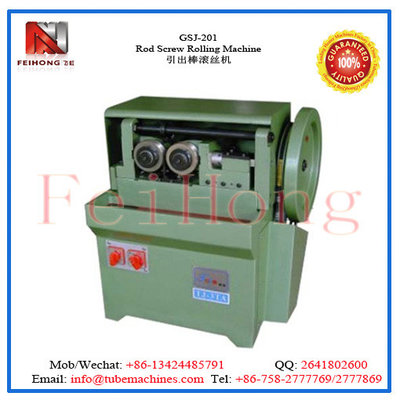 China Rod Screw Rolling Machine supplier