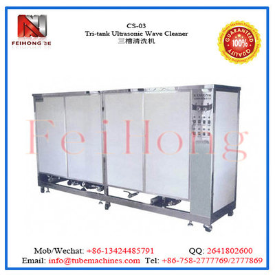 China Tri-tank Ultrasonic Wave Cleaner supplier