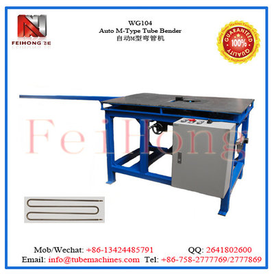 China Auto M-Type Tube Bender supplier