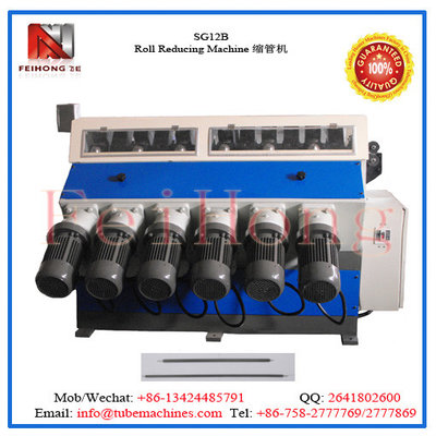 China tubular heater machine supplier