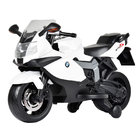 Hot sale mini chopper tricycle motorcycle 3 wheel electric motorcycle for kids BMW