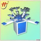 Hengjin HS-1126 6 Colors screen printer with screen frame and rotary worktable