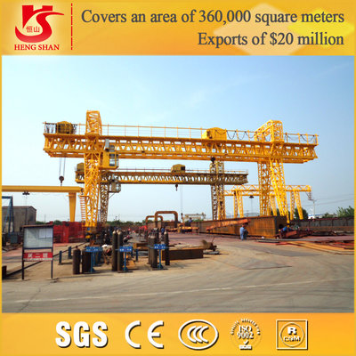China Best quality Industrial MG type 100ton double beam gantry crane supplier