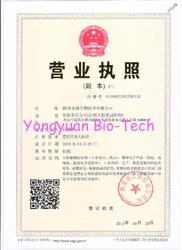 Shaanxi Yongyuan Bio-Tech Co., Ltd