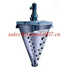 China Double helix screw cone mixer blender food pharmaceutical machinery supplier
