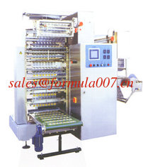 China Automatic Multi-Row Granular Packaging machine supplier