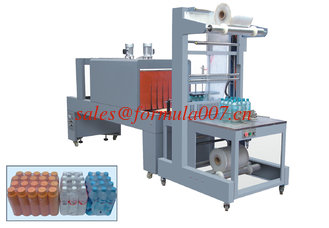 China Automatic sleeve type shrink packaging machine supplier