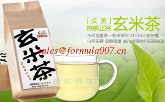 China natural Japanese brown rice green tea supplier