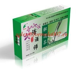 China natural anti-inebriation herbal tea supplier