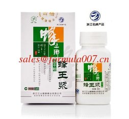 China natural USDA approved royal jelly freeze dried tablets 120pcs supplier