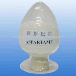Food additives 99% purity Strong Sweet Powder Aspartame from China