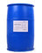 ATMP, CAS: 6419-19-8 atmp amino trimethylene phosphonic acid for Water treatment from China