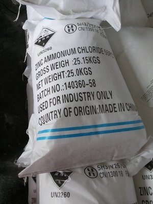 China Zinc ammonium chloride，55%ZInc Chloride/45%Ammonium Chloride,popular Zinc Chloride45%/Ammonium Chloride 55% supplier
