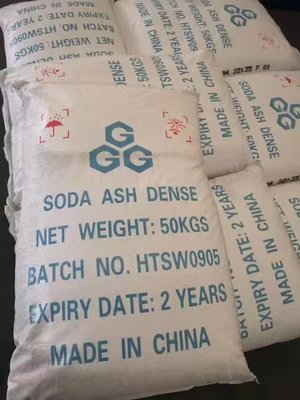 China 99%min Soda Ash Light/Soda Ash Dense/Sodium carbonate/Na2CO3 supplier