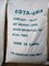 Export EDTA-2Na/EDTA-4Na/Ethylene diamine tetraacetic acid/Zinc Disodium EDTA supplier