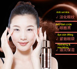 Hot Selling Eye cream/EYE essence for anit-wrinkle and Anti-eye puffiness with peptide