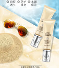 Hot selling High quality Isolation Emulsion / Sunscreen / Sun Cream / UV proction cream