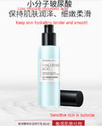 HOT SELLING Hyluronic Acid Moisturizing Emulsion for anti-wrinkle and Sensitive skin