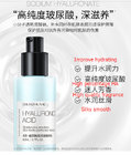 HOT SELLING Hyluronic Acid Moisturizing Emulsion for anti-wrinkle and Sensitive skin