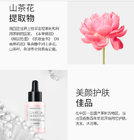 HOT selling Camellia Pore Shrinking serum for all skin