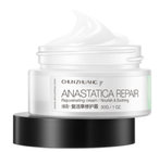 HOT Selling Effective Anastatica Rejuvenating Cream for Anti-allergy And Skin Repairing