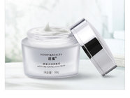 Hot Selling Moisturizing Toning Cream / Tone-up Cream For Office Ladies and School Girls