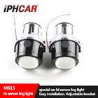 IPHCAR China Manufacturer 2.5inch H11 Bulb Hid Bi Xenon Waterproof Fog Light Projector Lens with Special Bracket