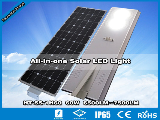 China Hitechled 60W All in one Solar LED Street Light | Luminaria Solar  Todo en uno supplier