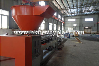 China NW150-130 PE Recycling machine 3000kg -24h supplier