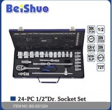 China 24PCS 1/2&quot; Carbon Steel Socket Set with Mirror Surface Cheap hand tool heavy duty latest impact socket wrench set supplier