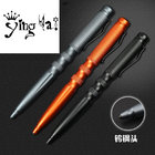 Hot Sale New Design Outdoor camping aircraft aluminum self-defense tactical pen led with knife
