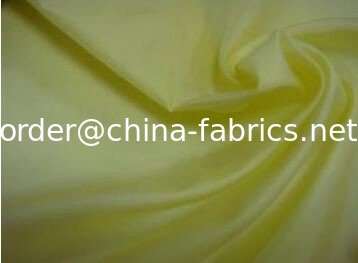 China 100% Polyester fabric|Anti-velvet 20D/48F*20D/48F company
