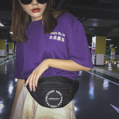 China Hip hop cool Fanny pack a solid color retro women's trend crossbody bag with matching monogram crossbody bag supplier