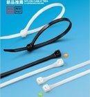 HONT patented cable ties
