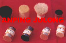 Anping JuLong Animal By Product Co.,Ltd.