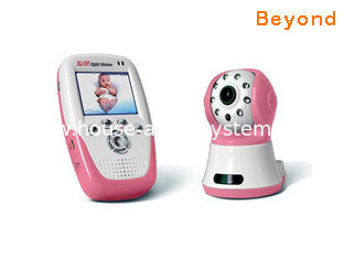 China Wireless Baby Monitor with IR Night Vision, AV Output and Auto-awake supplier