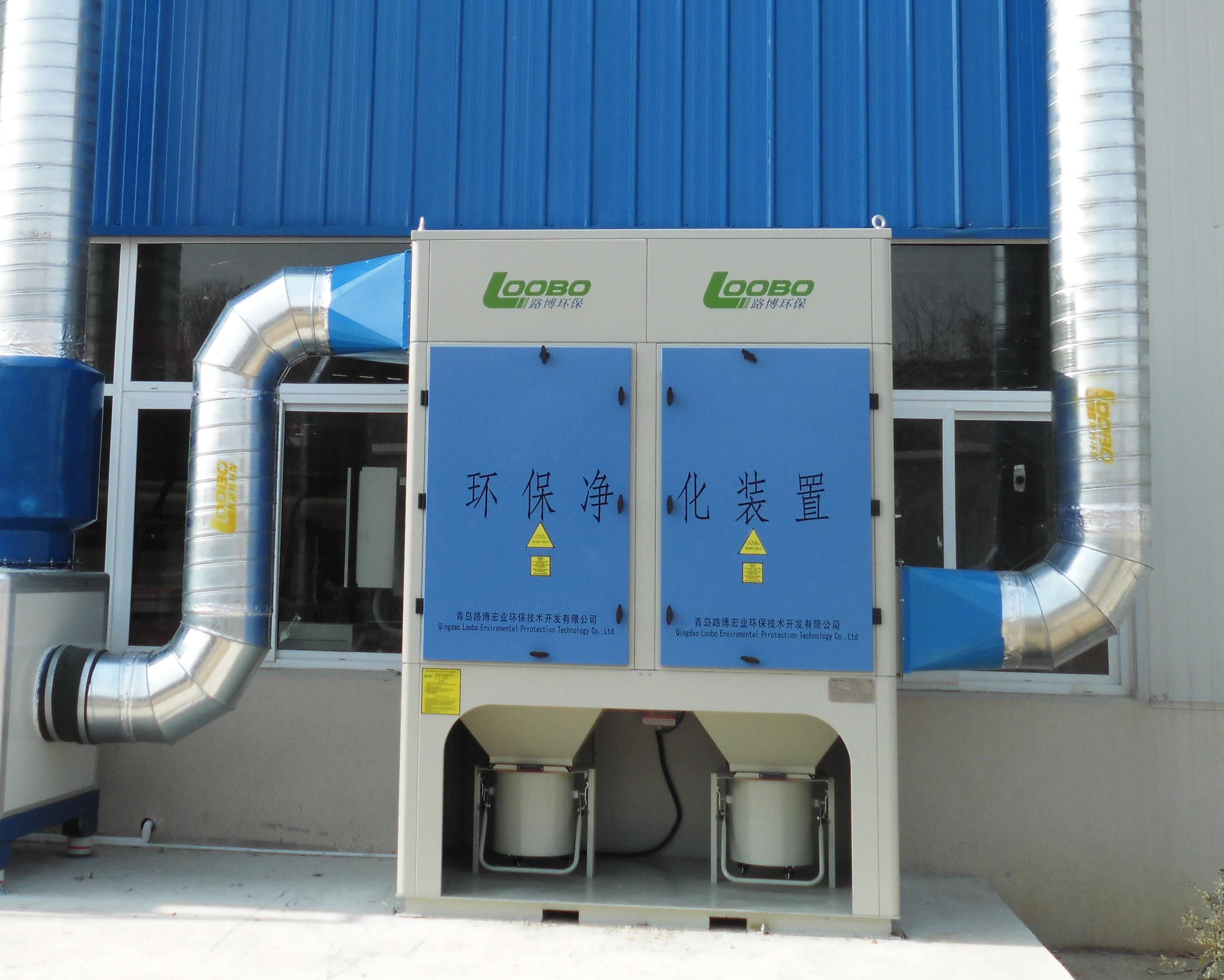 Industrial Filter Cartridge Dust Colletor,Dust collector for grinding machine/dust collection for welidng lasering