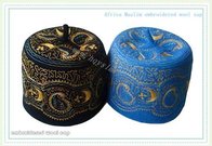 Africa embroidered wool cap  /  Africa Muslim embroidered wool cap