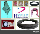 Arab military head hoop  /  Arab turban + head hoop / Arabian wool head hoop / Arabian agal