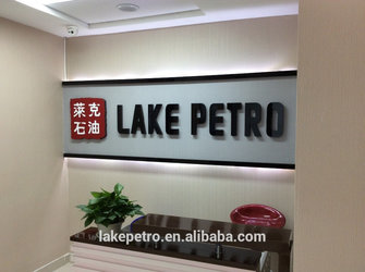 Dongying Lake Petroleum Technology Co.,Ltd