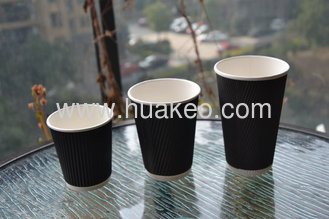 China Ripple Paper Cups supplier