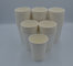 Disposable Paper Cup, Insulated Hot Cup, Coffee Cup, Tea Cup - 8 oz-12oz-16oz supplier