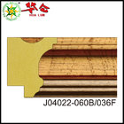 J04022 series Hualun Guanse Simple designed custom size mdf picture frame moulding