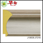 J07508 series Hualun Guanse Polystrene Foaming Photo Frame metalic finish moulding