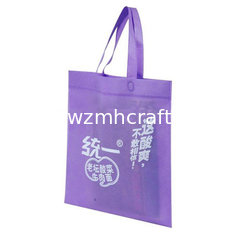 China sell eco-friendly non woven ultrasonic bag non woven bag non woven shopping bag supplier