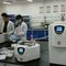 Micro centrifuge,HR/T16MM , centrifuge machine, lab instrument, lab equipment,medical equipment, with swing rotor