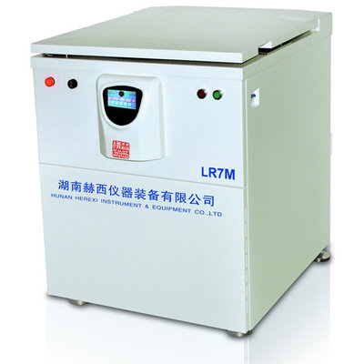 Vertical centrifuge LR7M, low speed centrifuge, floor-standing refrigerated centrifuge, refrigerated centrifuge